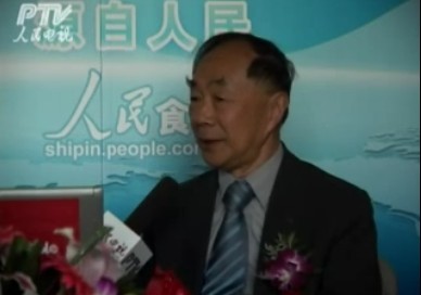 国际食品安全论坛陈院士接受采访 