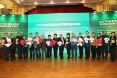 食品安全水平的提升是中国食品工业由大到强的重要标志 