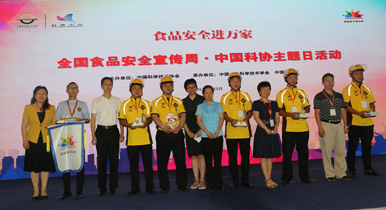 1498886611131487.jpg 1498886611131487.jpg