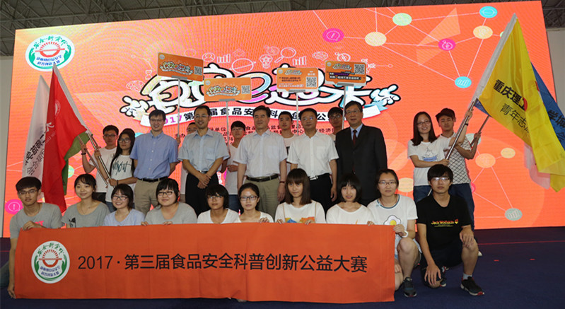 1498886796264860.jpg 1498886796264860.jpg