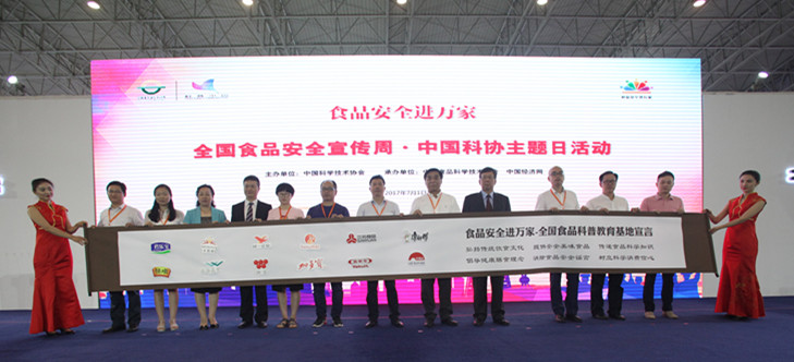 1498886710107428.jpg 1498886710107428.jpg